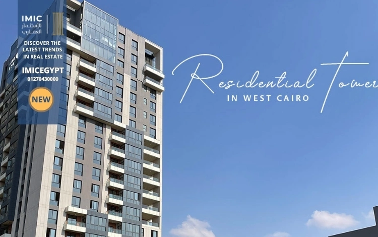 رؤية شركة Marakez Development
