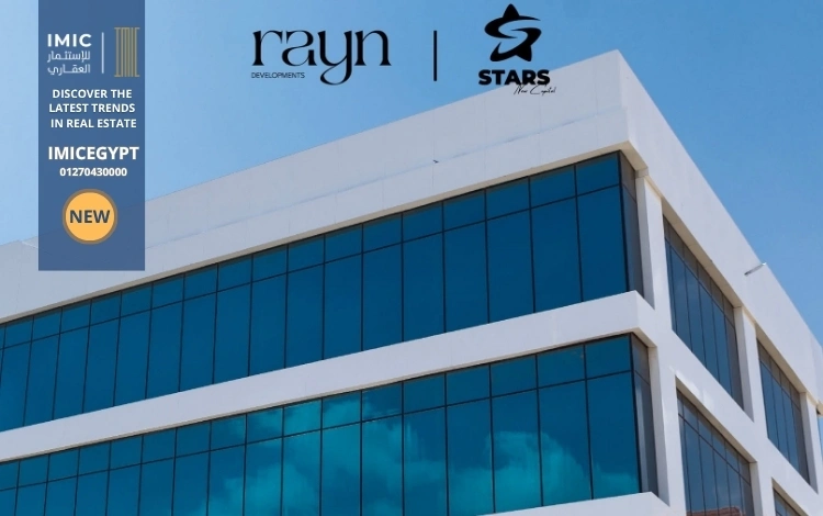 رؤية وأهداف شركة Rayn Developments