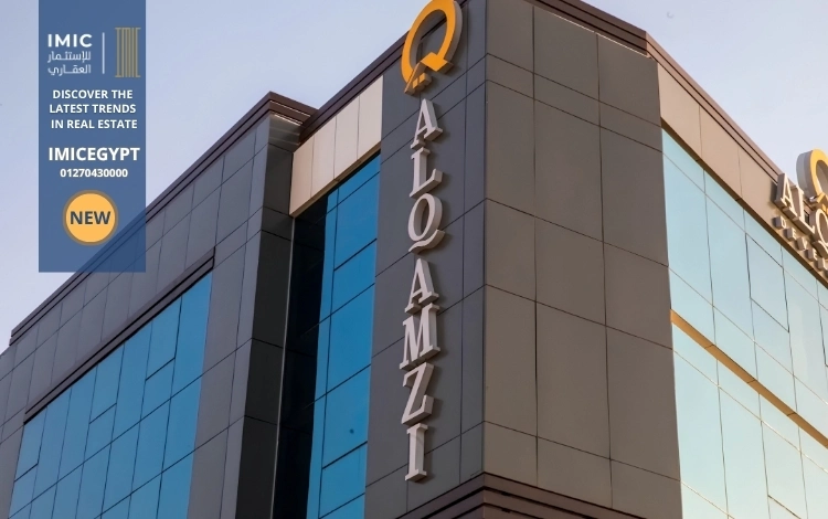 شركاء النجاح في شركة القمزي للتطوير العقاري