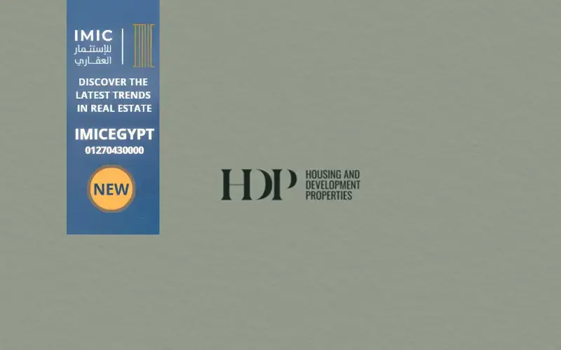 شركة HDP Developments
