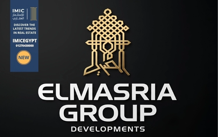 شركة المصرية جروب للتطوير العقاري El Masria Group Developments 