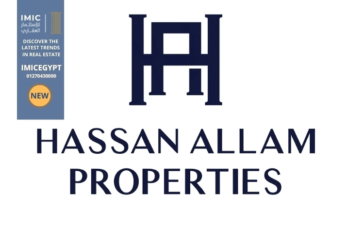 شركة حسن علام للتطوير العقاري hassan allam
