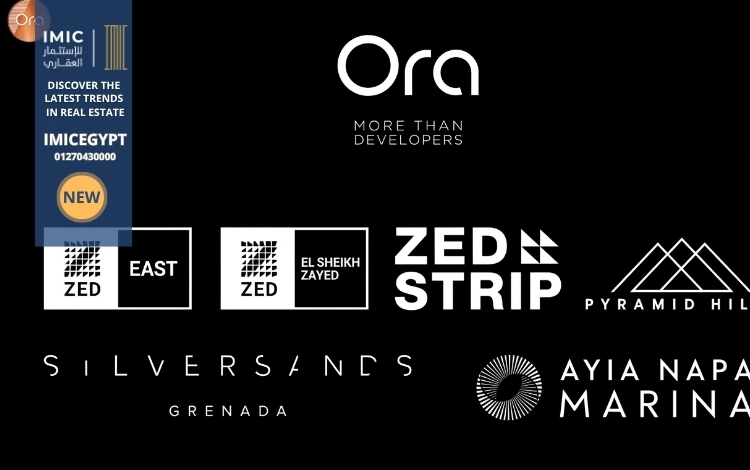 عنوان Ora Developments