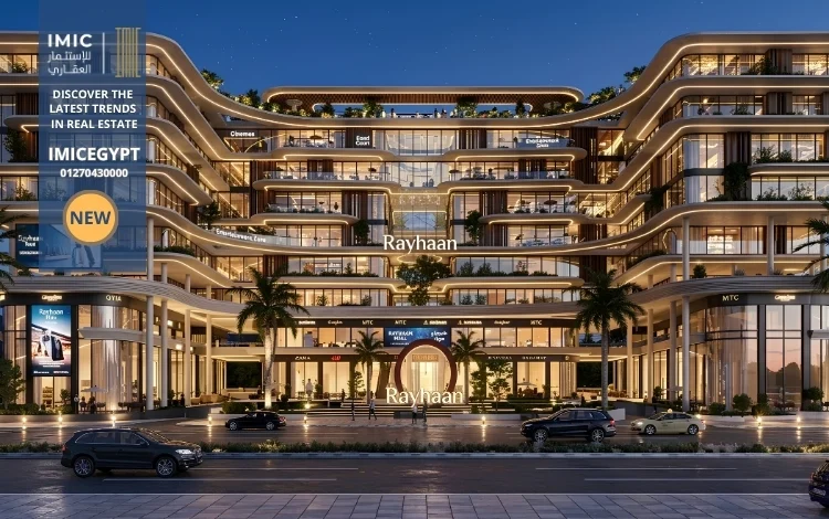 فندق ريحان العاصمة الإدارية Rayhaan New Capital-img
