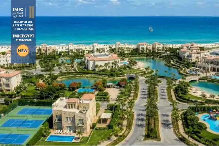 قرية بيرلا الساحل الشمالي Perla North Coast