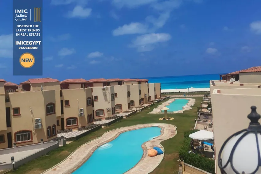 قرية بيرلا الساحل الشمالي Perla North Coast