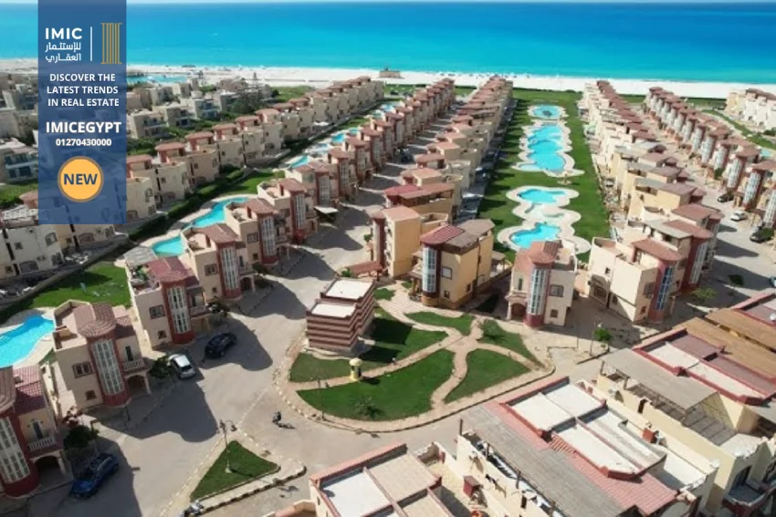 قرية بيرلا الساحل الشمالي Perla North Coast