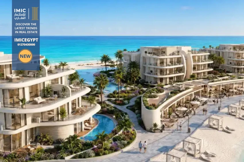 قرية صدف الساحل الشمالي Sadaf North Coast | أسعار 2026 3 قرية صدف الساحل الشمالي Sadaf North Coast