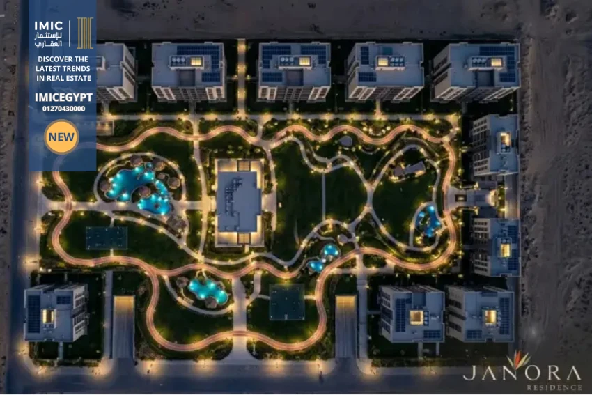 كمبوند جانورا العاصمة الإدارية Janora Residence New Capital
