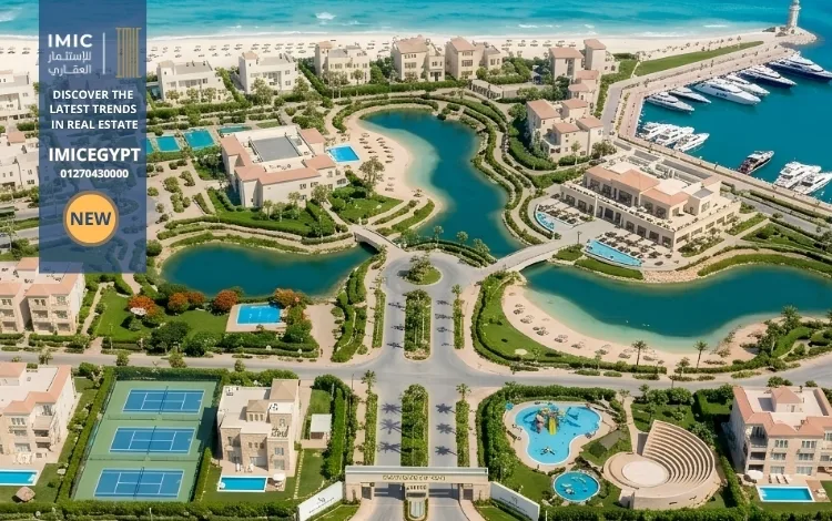 ما الهدف من انشاء مشروع نيشنز أوف سكاي الساحل الشمالي؟ Nations Of Sky North Coast