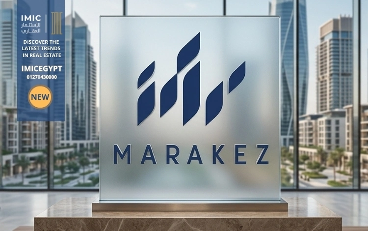 ما هي شركة مراكز للتطوير العقاري markez؟
