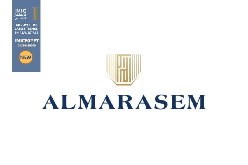 مار ريزيدنس زايد الجديدة المراسم Mar Residence New Zayed 6 مار ريزيدنس زايد الجديدة المراسم Mar Residence New Zayed