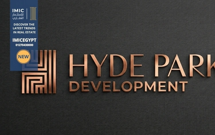 مجالات عمل شركة Hyde Park Developments