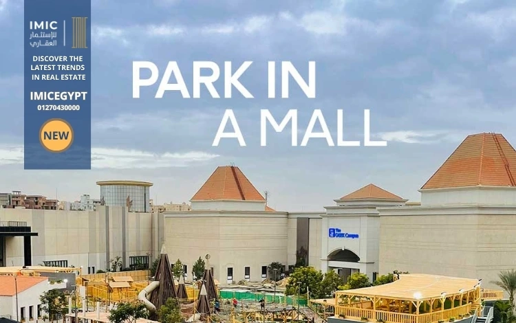 مشروعات شركة مراكز للتطوير العقاري Marakez Developments