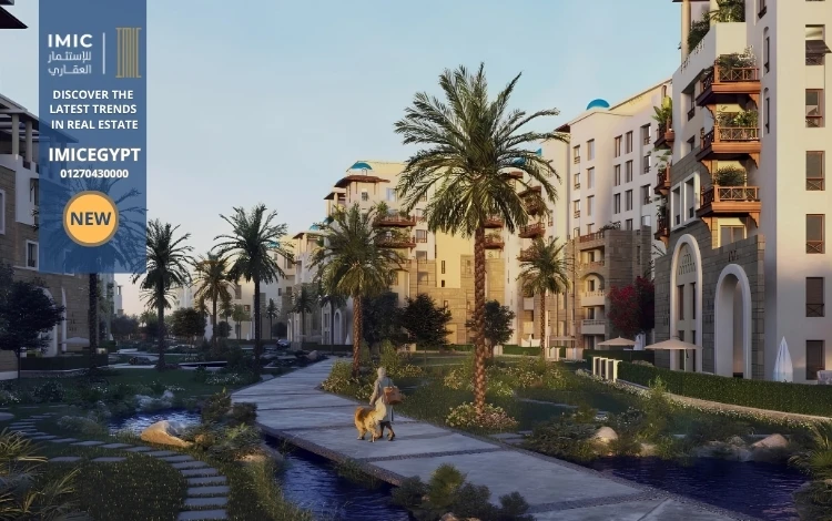 مميزات الاستثمار في كمبوند أناكاجي العاصمة الإدارية anakaji new capital