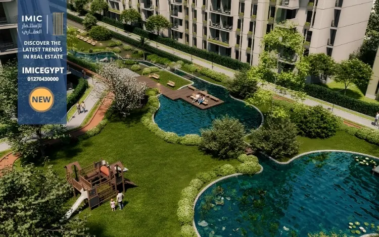 كمبوند ايزولا القاهرة الجديدة Isola New Cairo