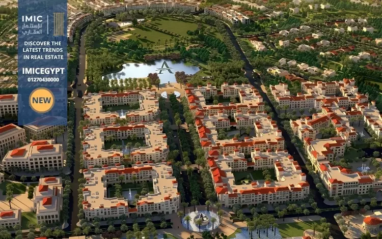 كمبوند ميفيدا التجمع الخامس Mivida New Cairo 4 مميزات الشراء في كمبوند ميفيدا التجمع الخامس mivida new cairo