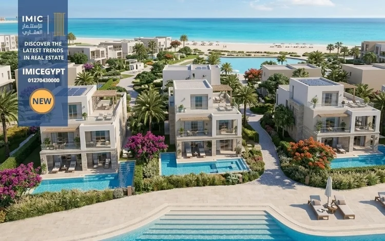سي لاين سي شور رأس الحكمة Sealine Seashore Ras El Hekma