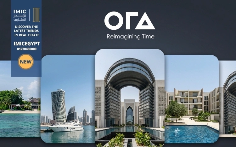 نبذة عن شركة أورا للتطوير العقاري Ora developments