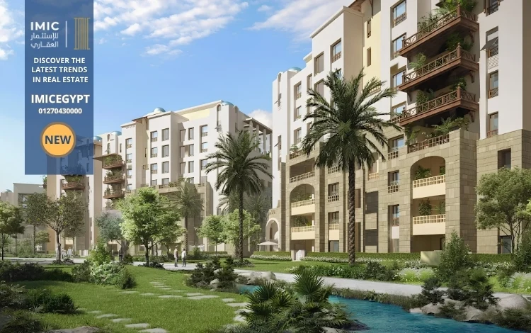 كمبوند أناكاجي العاصمة الإدارية Anakaji New Capital 