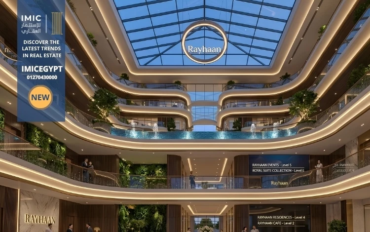 وحدات فندق Rayhaan New Capital