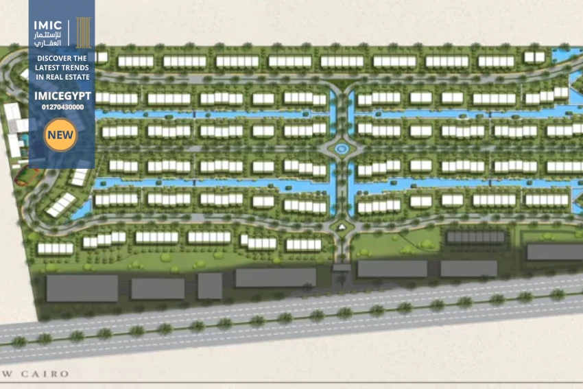 إيست فيل التجمع الخامس Eastville New Cairo