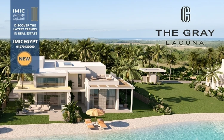 ذا جراي لاجون بوليفارد راس الحكمة The Gray Lagoon Boulevard 1 الهدف من إنشاء ذا جراي لاجون بوليفارد راس الحكمة