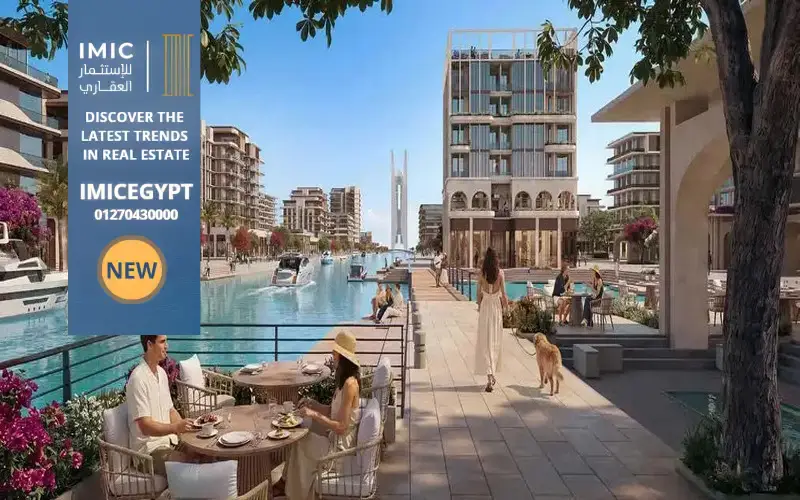 مشروع علم الروم Alam Alroum project