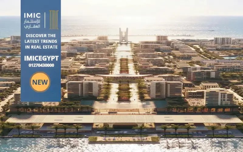 مشروع علم الروم Alam Alroum project