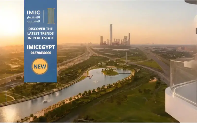 أبراج ليبون العاصمة الإدارية | Lebon Towers New Capital 2 تصميم أبراج ليبون العاصمة الإدارية أبراج ليبون العاصمة الإدارية | Lebon Towers New Capital
