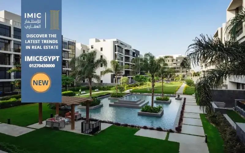 ديبلو سيجنتشر التجمع الخامس | w signature waterway 2 كمبوند ديبلو سيجنتشر التجمع الخامس