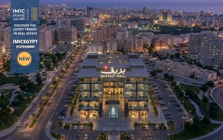 شركاء نجاح مشروع بريق التجمع الخامس
