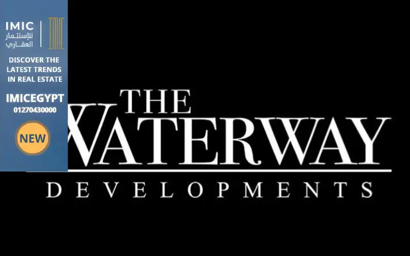 ديبلو سيجنتشر التجمع الخامس | w signature waterway 4 كمبوند ديبلو سيجنتشر التجمع الخامس