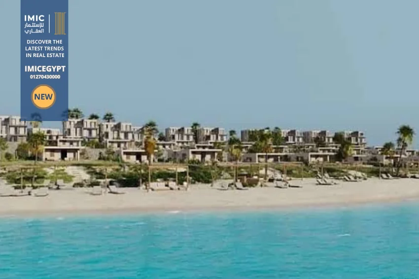 قرية ميرسي الساحل الشمالي Mersea North Coast | أسعار 2026 2 قرية ميرسي الساحل الشمالي Mersea North Coast