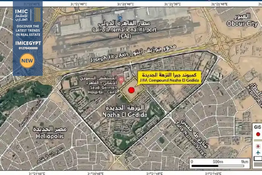 كمبوند جيرا النزهه الجديده Jira Complex New Nozha