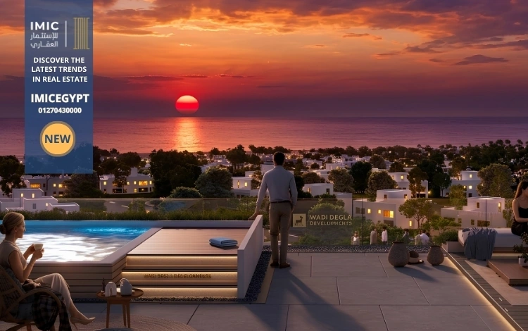 ما هي مشاريع شركة وادي دجلة للتطوير العقاري Wadi Degla Developments؟