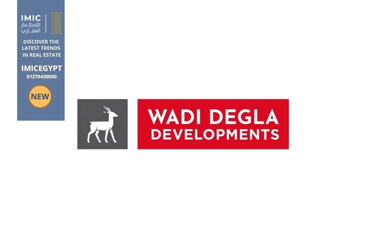 ما هي وادي دجلة العقارية Wadi Degla Developments؟