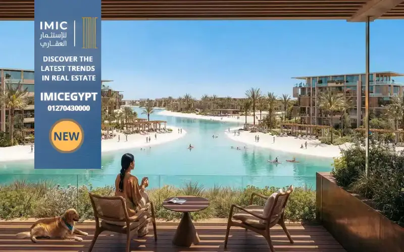 مشروع علم الروم Alam Alroum project