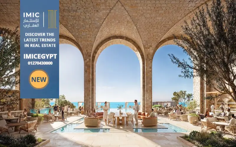 مساحة قرية ناموس رأس الحكمة قرية ناموس رأس الحكمة Nammos Ras El Hekma