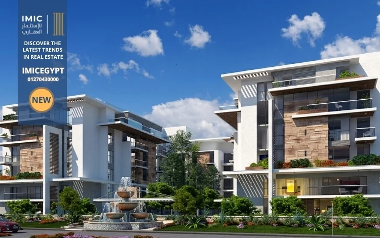 مستقبل سيتى Mostakbal City