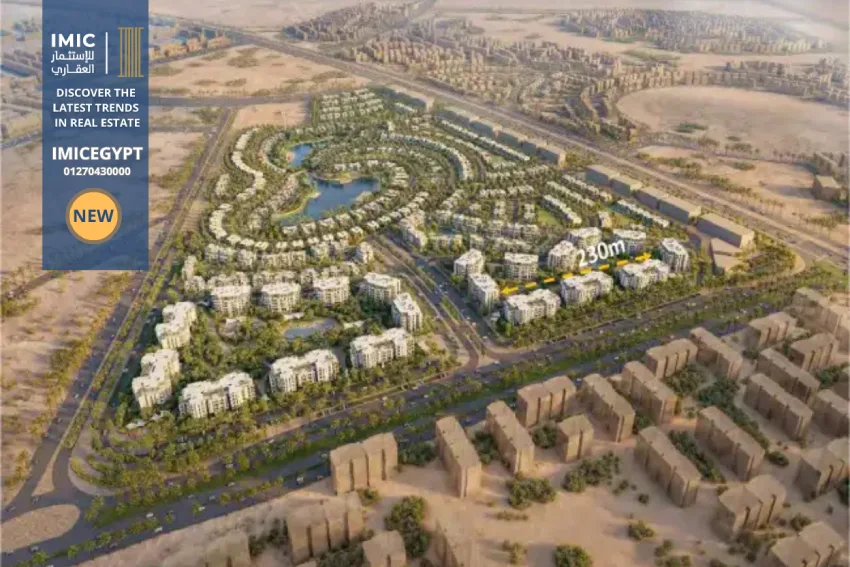 مشروع سولانا ايست التجمع الخامس Solana East New Cairo