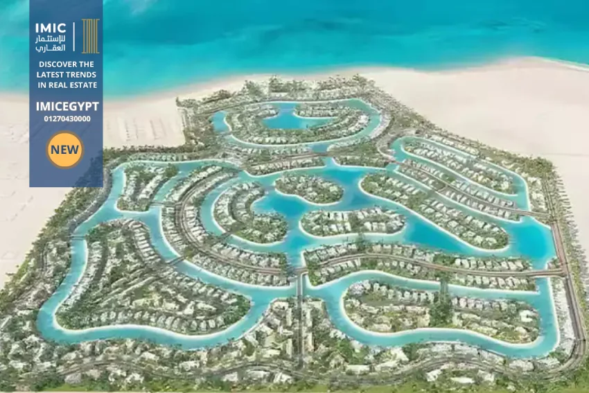مشروع نورث كود الساحل الشمالي North Code El Alamein | أسعار 2026 1 مشروع نورث كود الساحل الشمالي North Code El Alamein