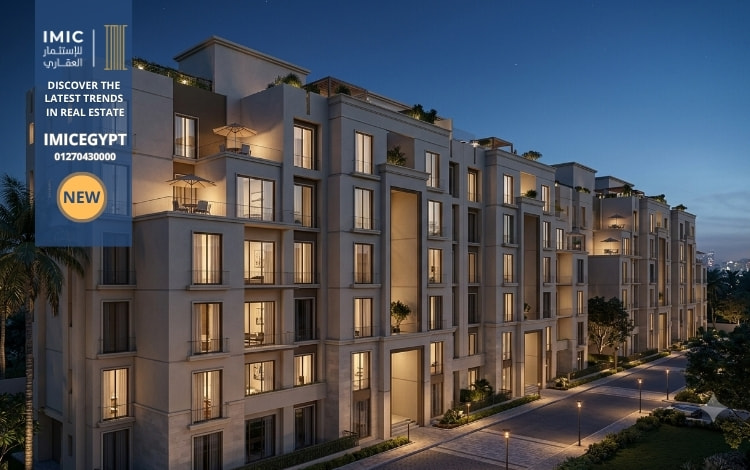 كمبوند تا ميري التجمع الخامس Ta Meri Residence New Cairo 4 مميزات المرافق والخدمات في كمبوند تا ميري التجمع الخامس