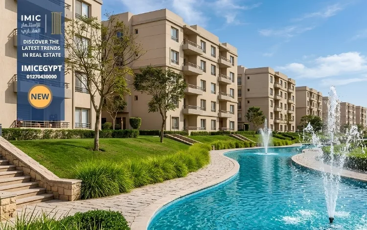 من هو من هو صاحب شركة وادي دجلة Wadi Degla Developments؟