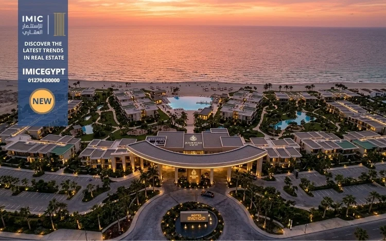 مشروع انديجو ماونتن فيو رأس الحكمة Hotel Indigo Mountain View