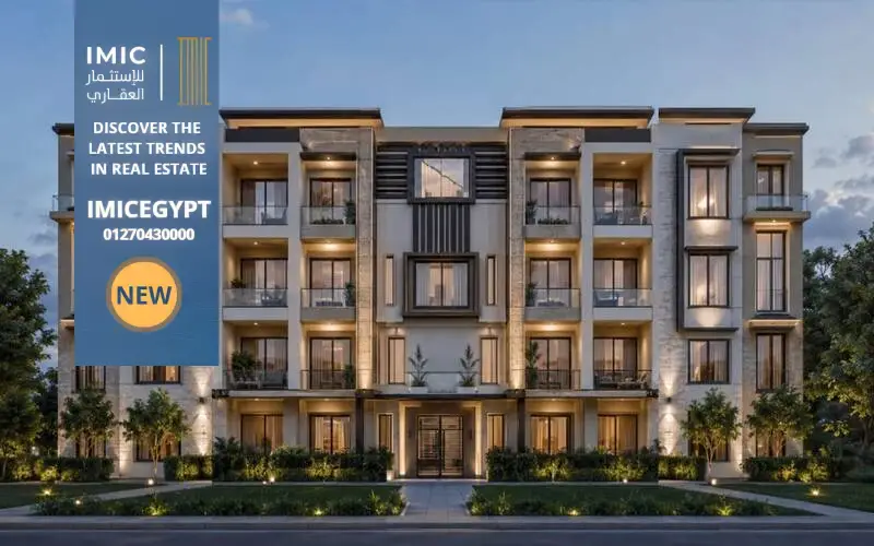 قرية رومي باي الساحل الشمالي | Roume Bay North Coast 2 تصميم قرية رومي باي الساحل الشمالي