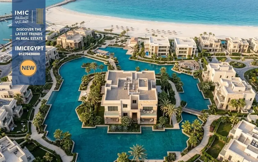 مشروع ذا وان كوليكشن مراسي The One Collection Marassi 2 مساحة وحدات The One Collection Marassi