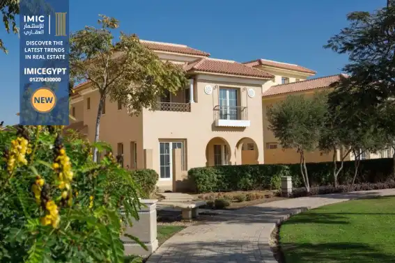 هايد بارك القاهرة الجديدة hyde park new cairo | أسعار 2026 2 هايد بارك القاهرة الجديدة hyde park new cairo