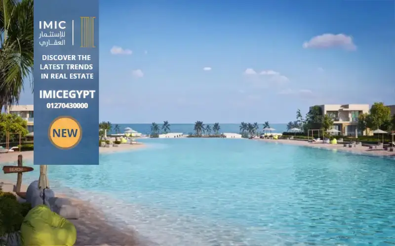 مشروع فور مدينة مصر الساحل الشمالي | Four Madinet Masr North Coast 3 خدمات مشروع فور مدينة مصر الساحل الشمالي
