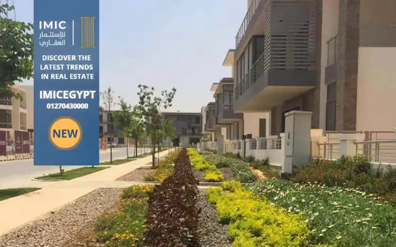 كمبوند تاج سيتي القاهرة الجديدة